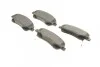 Гальмівні колодки передні дискові BOSCH 0 986 495 083 (фото 2)