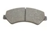 Тормозные колодки передние дисковые BOSCH 0986495095 (фото 5)