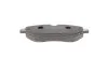 Тормозные колодки передние дисковые BOSCH 0 986 495 098 (фото 2)