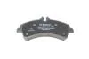 Гальмівні колодки задні дискові BOSCH 0986495099 (фото 2)