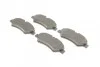 Тормозные колодки задние дисковые BOSCH 0 986 495 100 (фото 2)