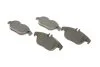 Тормозные колодки задние дисковые BOSCH 0 986 495 105 (фото 2)
