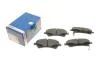 Тормозные колодки передние дисковые BOSCH 0 986 495 106 (фото 1)