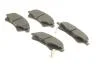 Тормозные колодки передние дисковые BOSCH 0 986 495 106 (фото 2)