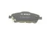 Тормозные колодки передние дисковые BOSCH 0 986 495 106 (фото 4)