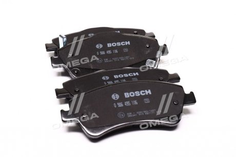 Тормозные колодки дисковые передние с звуковым предупреждением износа BOSCH 0 986 495 106 (фото 1)