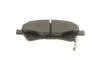 Тормозные колодки передние дисковые BOSCH 0 986 495 106 (фото 5)