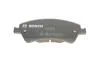 Тормозные колодки передние дисковые BOSCH 0 986 495 106 (фото 7)