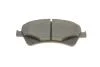 Тормозные колодки передние дисковые BOSCH 0 986 495 106 (фото 8)