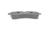 Тормозные колодки передние дисковые BOSCH 0986495107 (фото 2)