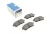 Тормозные колодки передние дисковые BOSCH 0 986 495 108 (фото 1)