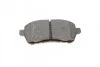 Тормозные колодки передние дисковые BOSCH 0 986 495 108 (фото 4)