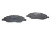 Тормозные колодки передние дисковые BOSCH 0986495133 (фото 2)