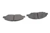 Тормозные колодки передние дисковые BOSCH 0986495133 (фото 3)