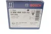 Тормозные колодки передние дисковые BOSCH 0986495133 (фото 4)