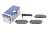 Гальмівні колодки задні дискові BOSCH 0986495135 (фото 1)