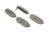 Гальмівні колодки задні дискові BOSCH 0986495135 (фото 2)