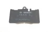 Тормозные колодки передние дисковые BOSCH 0986495138 (фото 2)