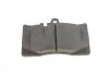 Тормозные колодки передние дисковые BOSCH 0986495138 (фото 3)