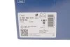 Тормозные колодки передние дисковые BOSCH 0986495138 (фото 4)