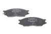 Тормозные колодки передние дисковые BOSCH 0986495146 (фото 2)