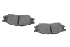 Тормозные колодки передние дисковые BOSCH 0986495146 (фото 3)