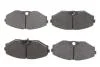 Тормозные колодки передние дисковые BOSCH 0986495147 (фото 1)