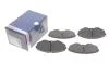 Тормозные колодки передние дисковые BOSCH 0986495147 (фото 2)