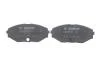 Тормозные колодки передние дисковые BOSCH 0986495147 (фото 4)