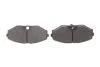 Тормозные колодки передние дисковые BOSCH 0986495147 (фото 5)
