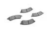 Тормозные колодки задние дисковые BOSCH 0 986 495 168 (фото 11)