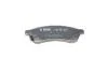 Тормозные колодки задние дисковые BOSCH 0 986 495 168 (фото 3)