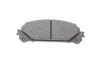 Тормозные колодки передние дисковые BOSCH 0 986 495 169 (фото 4)