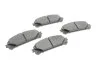 Тормозные колодки передние дисковые BOSCH 0 986 495 169 (фото 5)