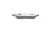 Гальмівні колодки задні дискові BOSCH 0986495174 (фото 2)