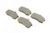 Тормозные колодки передние дисковые BOSCH 0 986 495 214 (фото 2)