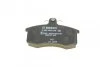 Тормозные колодки передние дисковые BOSCH 0 986 495 214 (фото 4)