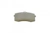 Тормозные колодки передние дисковые BOSCH 0 986 495 214 (фото 5)