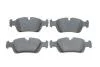 Тормозные колодки передние дисковые BOSCH 0986495229 (фото 1)
