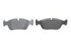 Тормозные колодки передние дисковые BOSCH 0986495229 (фото 5)