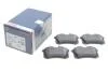 Тормозные колодки задние дисковые BOSCH 0986495231 (фото 2)