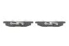 Тормозные колодки задние дисковые BOSCH 0986495231 (фото 3)