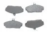 Тормозные колодки передние дисковые BOSCH 0986495233 (фото 1)