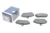 Тормозные колодки передние дисковые BOSCH 0986495233 (фото 2)