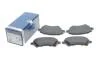 Гальмівні колодки передні дискові BOSCH 0986495243 (фото 2)