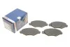Тормозные колодки передние дисковые BOSCH 0986495244 (фото 1)