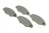 Тормозные колодки передние дисковые BOSCH 0986495244 (фото 2)