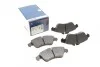 Тормозные колодки передние дисковые BOSCH 0986495245 (фото 1)