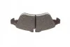 Тормозные колодки передние дисковые BOSCH 0986495245 (фото 5)