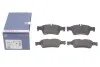 Тормозные колодки задние дисковые BOSCH 0986495248 (фото 2)